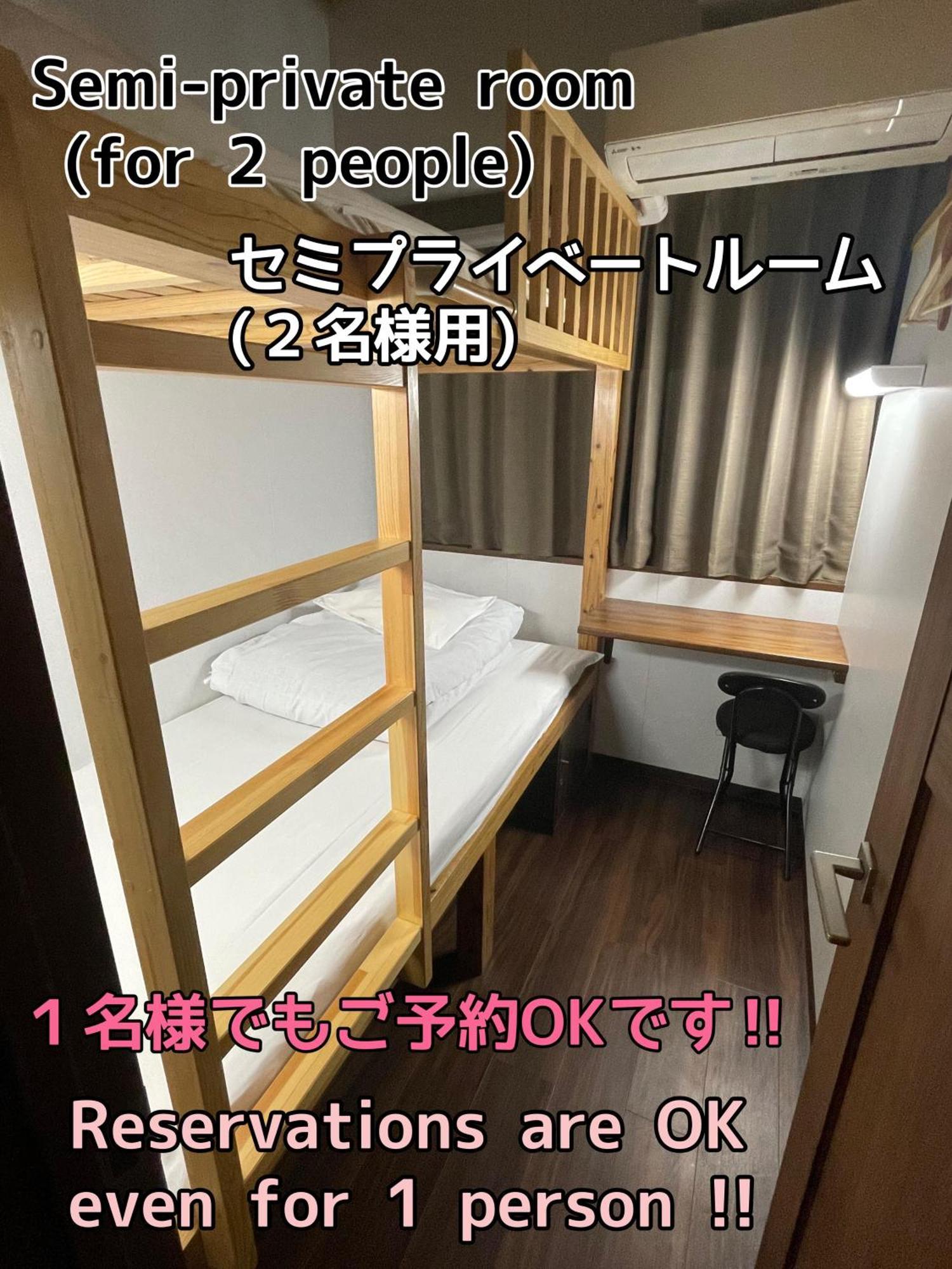 Jam Hostel Hakata Station Front Фукуока Екстер'єр фото