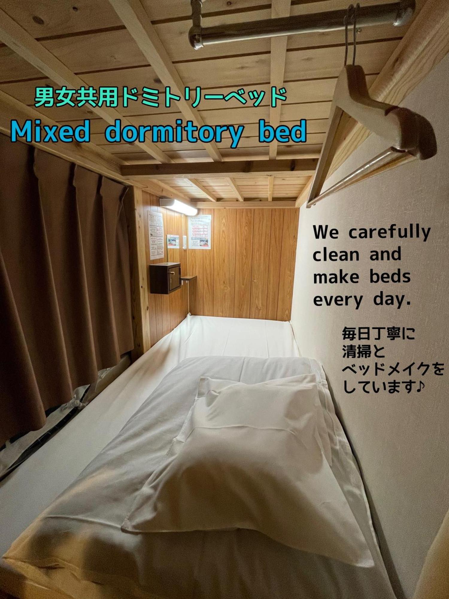 Jam Hostel Hakata Station Front Фукуока Екстер'єр фото