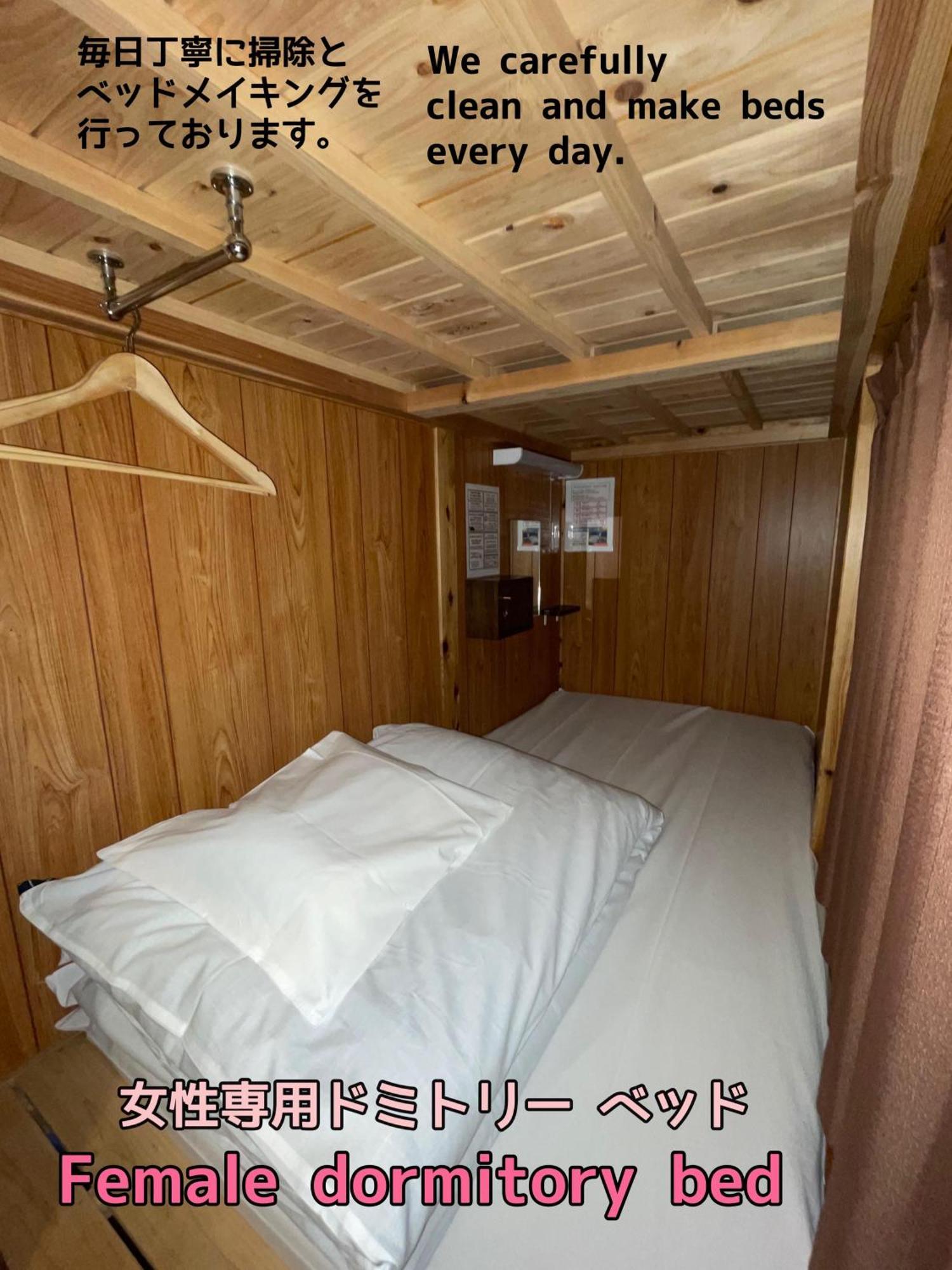 Jam Hostel Hakata Station Front Фукуока Екстер'єр фото