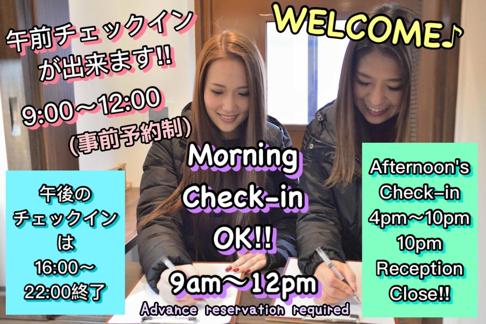 Jam Hostel Hakata Station Front Фукуока Екстер'єр фото