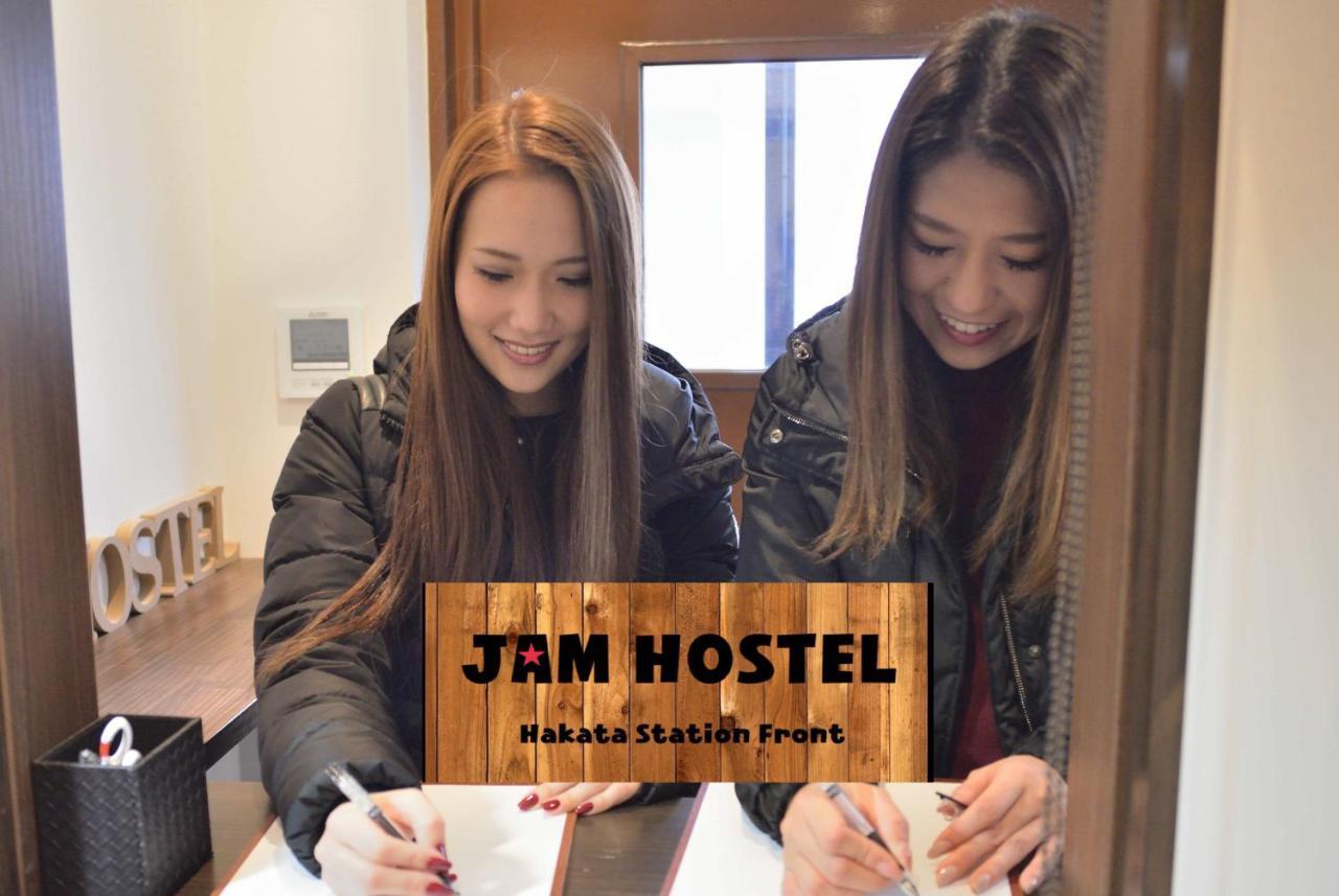 Jam Hostel Hakata Station Front Фукуока Екстер'єр фото