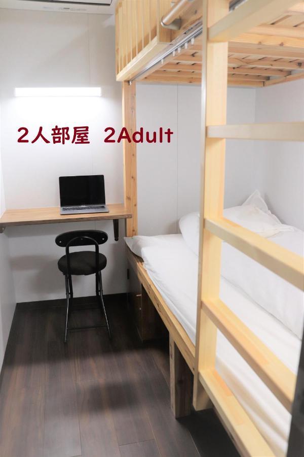 Jam Hostel Hakata Station Front Фукуока Екстер'єр фото